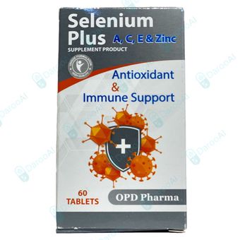 سلنیوم پلاس او پی دی فارما