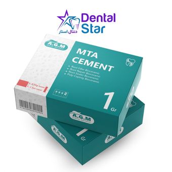 سمان ام تی ای 1 گرمی ای جی ام AGM MTA Cement 1g