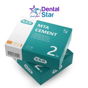 سمان ام تی ای 2 گرمی ای جی ام AGM MTA Cement 2g