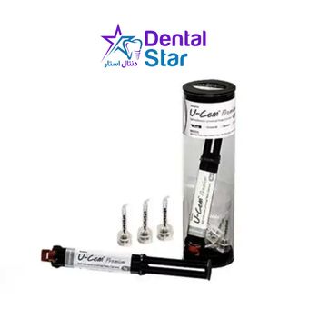 سمان رزینی دوال کیور وریکام Vericom U Cem