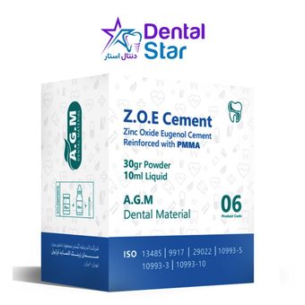 سمان زینک اکساید اوژنول ای جی ام AGM Zinc Oxide Eugenol Cement