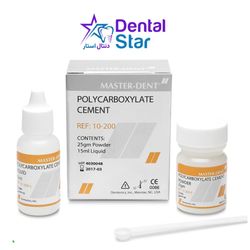 سمان پلی کربکسیلات کوچک مستردنت Polycarboxylate Cement
