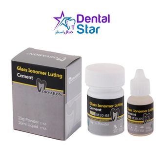 سمان گلاس آینومر مروابن Glass lonomer Morvabon
