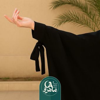 چادر سنبادی | جده پاپیونی