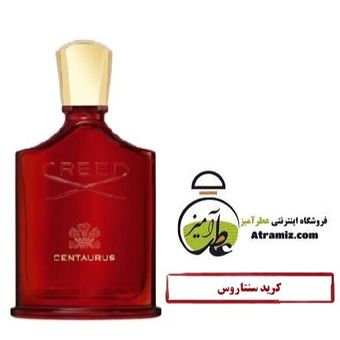 عطر کرید سنتاروس | Creed Centaurus
