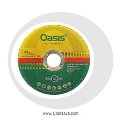سنگ استیل بر 115 اوسیس