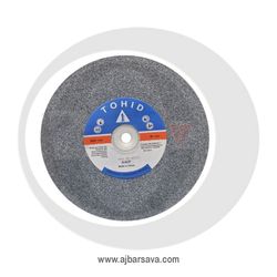 سنگ سنباده توحید ( سنگ سمباده آهن )