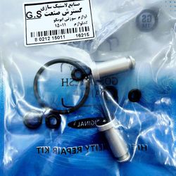 لوازم سوپاپ سوزنی ایویکو