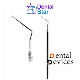 سوند اندو دنتال دیوایس (DD-025-015) Dental Devices probe endo