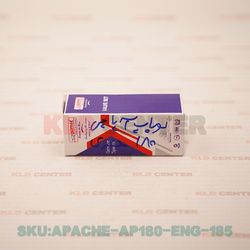 سوپاپ فابریک شرکتی موتور آپاچی مناسب AP180cc برند گومت هند