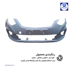 سپر جلو جک j4