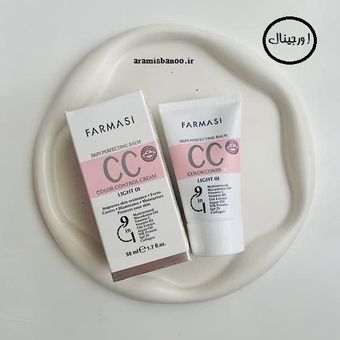 سی سی کرم cc با SPF 25 شماره 1و2 حجم 50 میل مناسب انواع پوست.