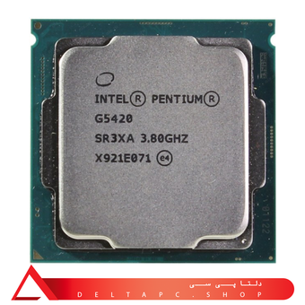 سی پی یو بدون باکس اینتل مدل  cpu Pentium Gold G5420