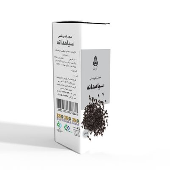 عصاره روغنی سیاهدانه30سی سی دکترزرقانی