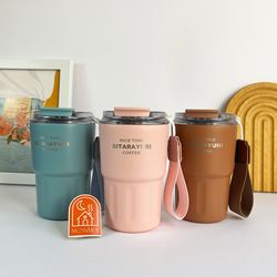 تراول ماگ سیتارایوری 360 میل دوحالته