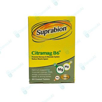 سیترامگ ب 6 منیزیوم سیترات سوپرابیون