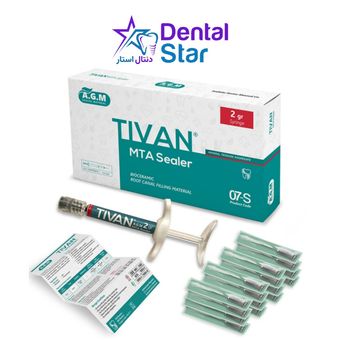 سیلر بایو سرامیک سرنگی تیوان ای جی ام AGM Tivan Bioceramic Sealer Syringe