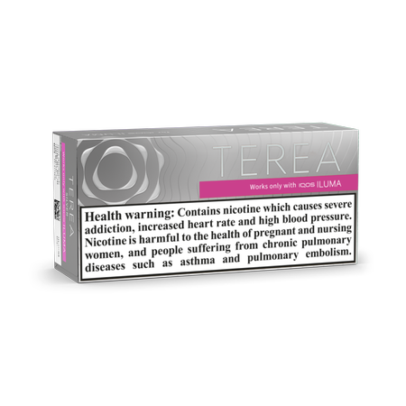 ترا سیلور عربی | Terea Silver Arab