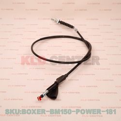 ُسیم ترمز فابریک شرکتی موتور باکسر مناسب BM150cc برند کوکما