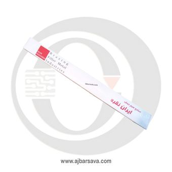 سیم نقره ایران نقره ( کیلوگرم )