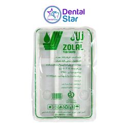 سینی یکبار مصرف زلال Disposable tray