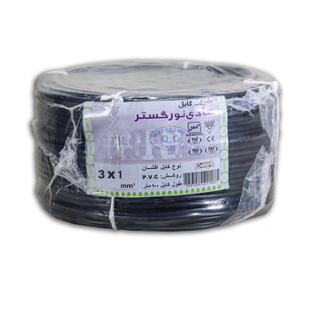 کابل افشان مسی سایز 3 در 1 هادی نور گستر