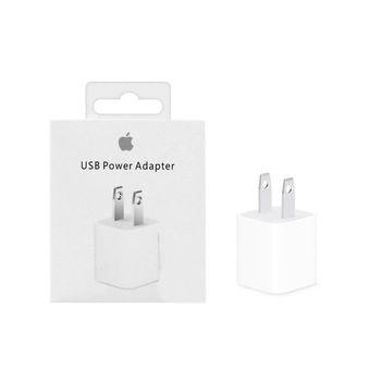 شارژر دیواری آیفون یک آمپر اصلی - سفید - DST (گارانتی شش ماهه)