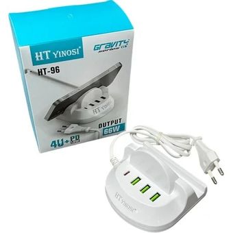 شارژر رومیزی HT YINOSI مدل HT-96