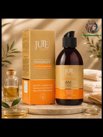 شامپو ضد شوره(فاقد سولفات) ژوت(JUTE) 250 میلی + اشانتیون