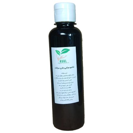 شامپو مولتی و فری سولفات
