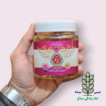 شیره شکر 500 گرمی