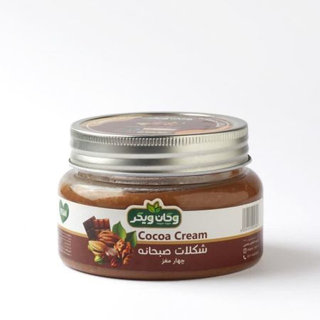 شکلات صبحانه چهار مغز وگان ویگر