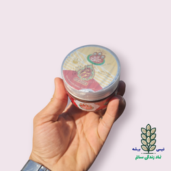 شکلات صبحانه 250 گرمی آب‌حیات – طعم فندقی نوتلایی – بدون پالم