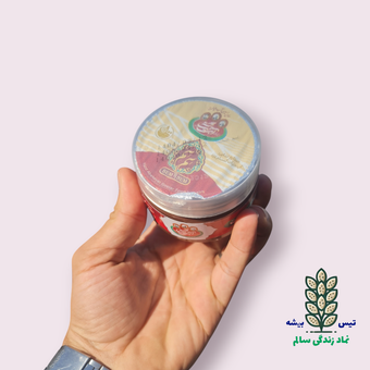 شکلات صبحانه 250 گرمی آب‌حیات – طعم فندقی نوتلایی – بدون پالم