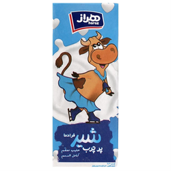 شیر پرچرب هراز