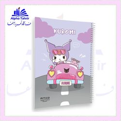 دفتر نقاشی 60 برگ فانتزی کد 354 ( پیتیکو )