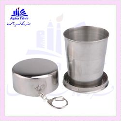 لیوان تاشو استیل