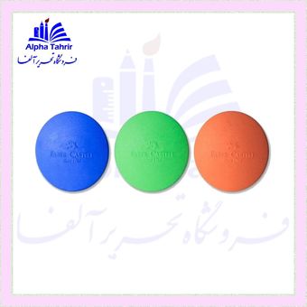 پاک کن فابر کاستل مدل Grip Eraser