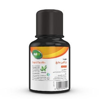 روغن پارافین مایع آرایشی بهداشتی