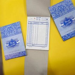 دسته فاکتور کاربن دار سایز A5 صفا کاربن