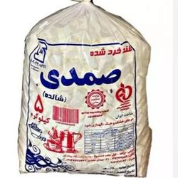 قند شکسته صمدی - 5 کیلوگرم