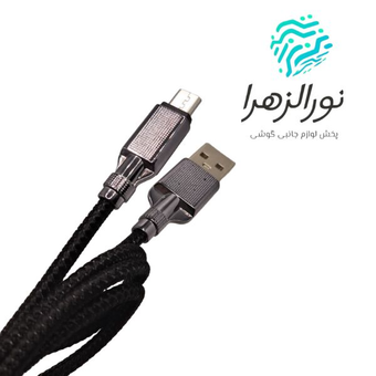 کابل تبدیل USB بهUSB-C مدل QX-039 طول 1 متر