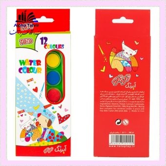 آبرنگ 12 رنگ جعبه ای توتو