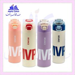 تراول ماگ بونکه برند Bounce فلاکس استیل 316 صافی دار