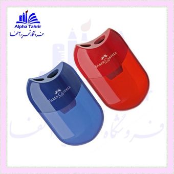 مداد تراش مخزن دار دو سوراخ فابر کاستل طرح اپل 3501 Faber-Castell
