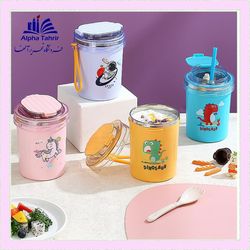 کاپ سوپ خوری کودک مدل طرح دار کد 7103