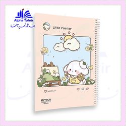 دفتر حاشیه دار مجلد 60 برگ استیکردار پیتیکو