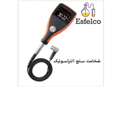 ضخامت سنج التراسونیک