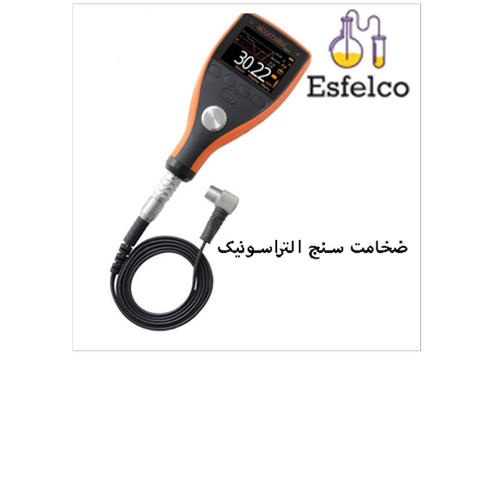 ضخامت سنج التراسونیک