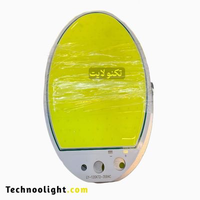 چیپ ال ای دی 12 ولت 70 وات